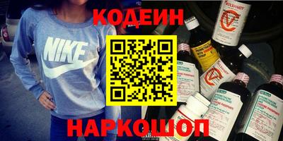 альфа пвп VHQ Краснознаменск