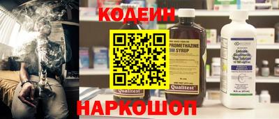 метадон Краснодар