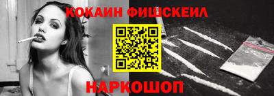 метадон Краснодар