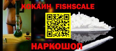 метадон Краснодар