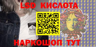 альфа пвп VHQ Краснознаменск