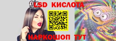 метадон Краснодар