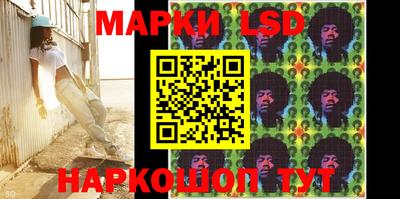 метадон Краснодар