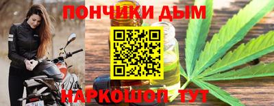 метадон Краснодар