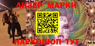 метадон Краснодар