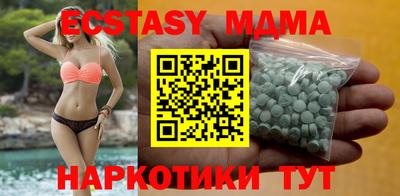 метадон Краснодар