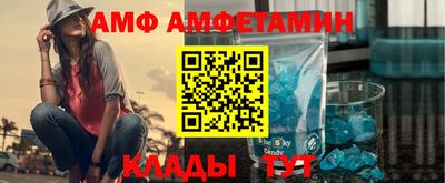 гашишное масло Краснокаменск