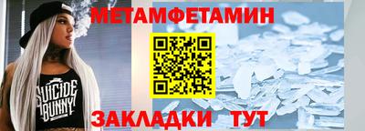 гашишное масло Краснокаменск