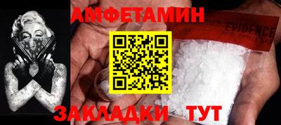 метадон Краснодар