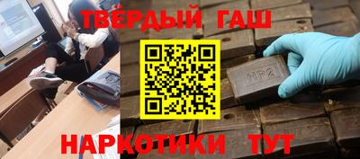 метадон Краснодар