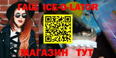 метадон Краснодар