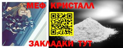 метадон Краснодар