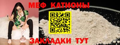 гашишное масло Краснокаменск